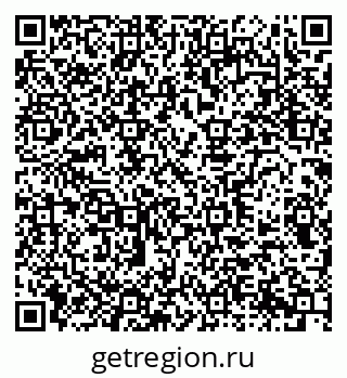 79290947139