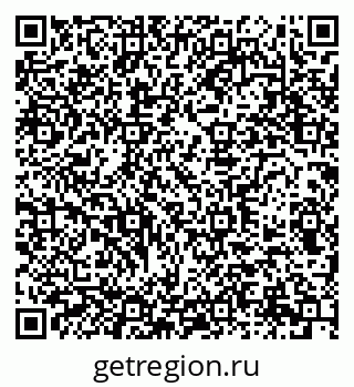 79290947172