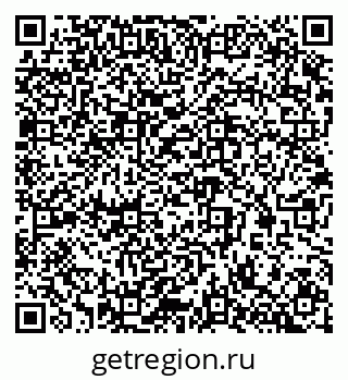79290947174