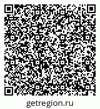79290947188