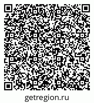 79290947192