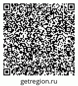 79290947194