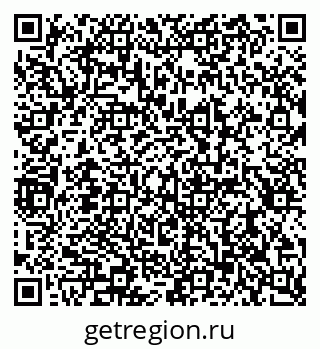 79290947256