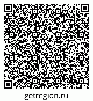 79290947260