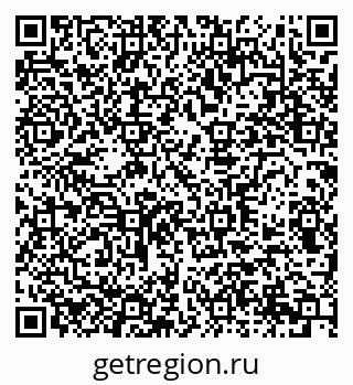 79290947262
