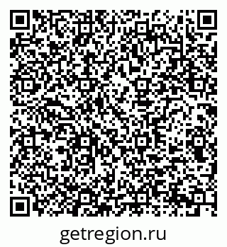 79290947297