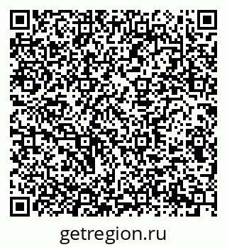 79290947300