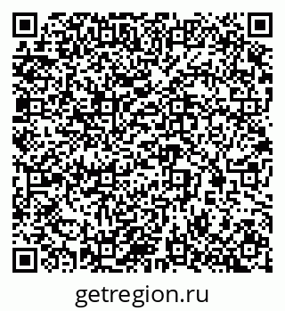 79290947320