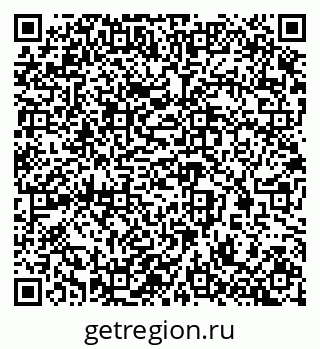 79290947370