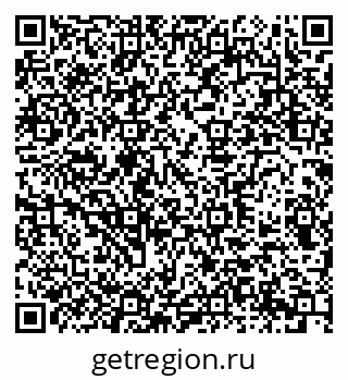 79290947386