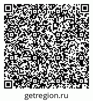 79290947390