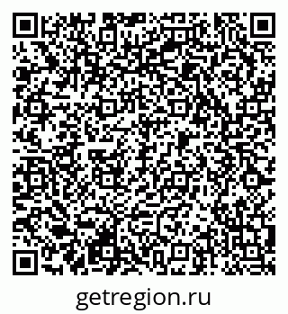 79290947393
