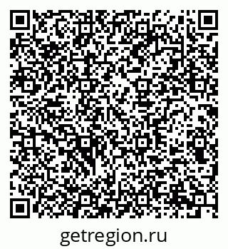 79290947412