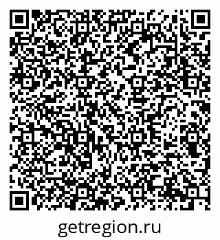 79290947456