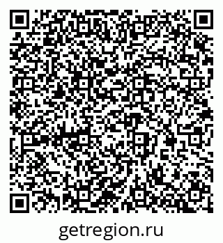 79290947474