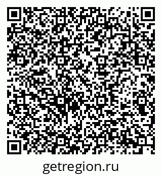 79290947480