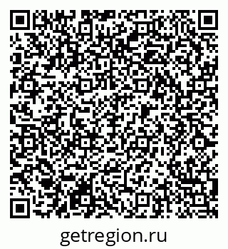 79290947490