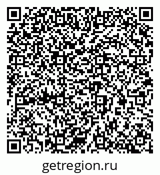 79290947494
