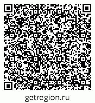 79290947532