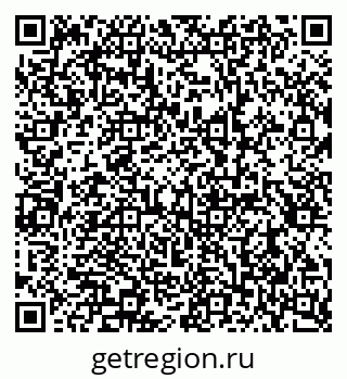 79290947538
