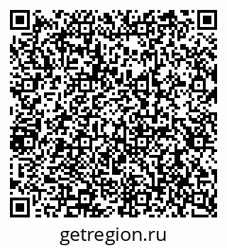 79290947649