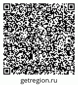 79290947970