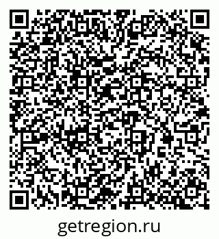 79290947981