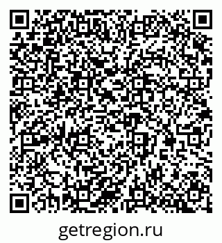 79290947984