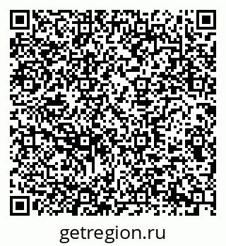 79290947994