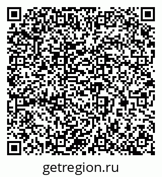 79290948009