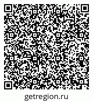 79290948067