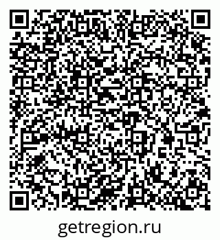 79290948070
