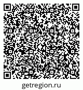 79290948074