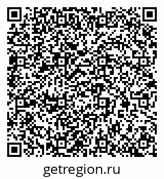 79290948094