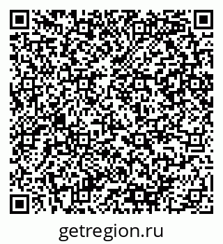 79290948097