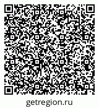 79290948117