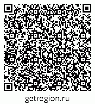 79290948121