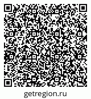 79290948130