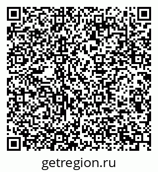 79290948132
