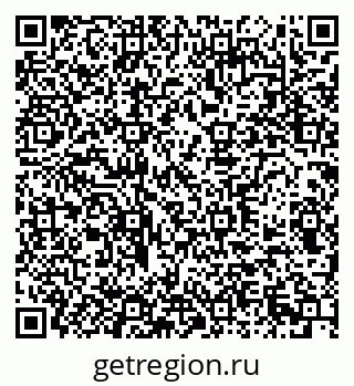 79290948133