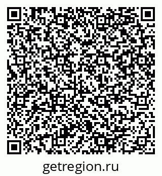 79290948145