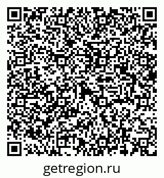 79290948161