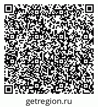 79290948172