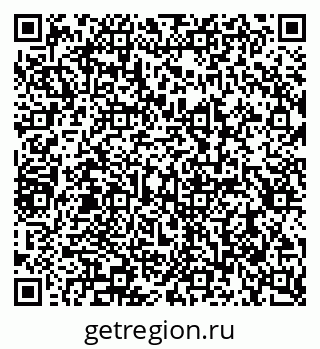 79290948173