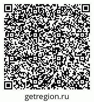 79290948180