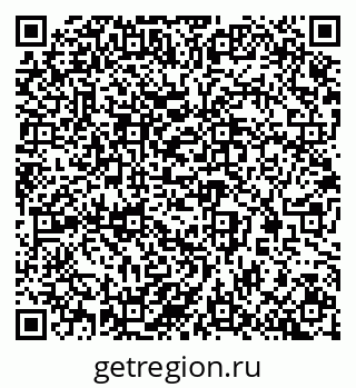 79290948190