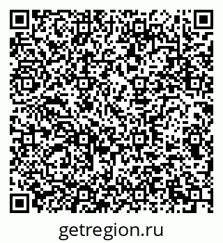 79290948192