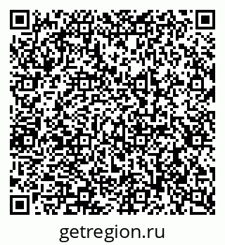 79290948194