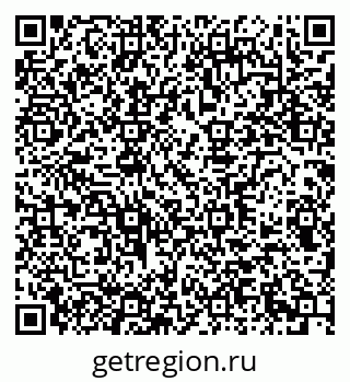 79290948196