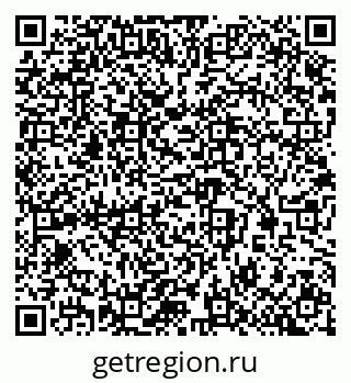 79290948200